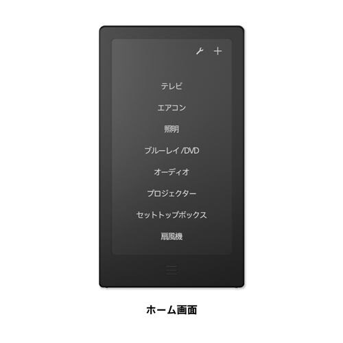 超貴重】SONY HUIS-100KC(B) クレードルセット el-comerciante.cl