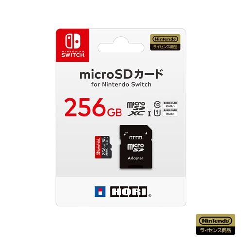 ホリ　NSW-086　microSDカード　for　Nintendo　Switch　256GB