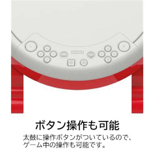 ホリ 太鼓の達人専用コントローラー 「太鼓とバチ for Nintendo Switch 