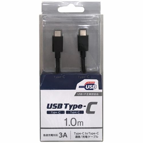 オズマ CD-3CS100K スマートフォン用USBケーブル C to C タイプ 認証品 1.0m ブラック