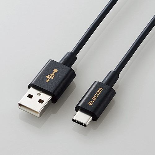 エレコム MPA-ACYS03NBK やわらか耐久USB Type-Cケーブル(0.3m) ブラック