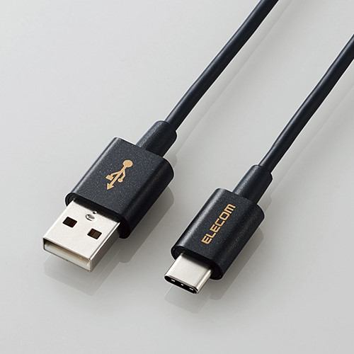 エレコム MPA-ACYS07NBK やわらか耐久USB Type-Cケーブル(0.7m) ブラック