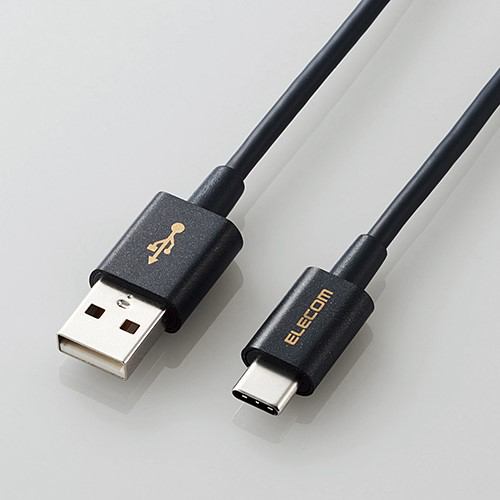 エレコム MPA-ACYS12NBK やわらか耐久USB Type-Cケーブル(1.2m) ブラック