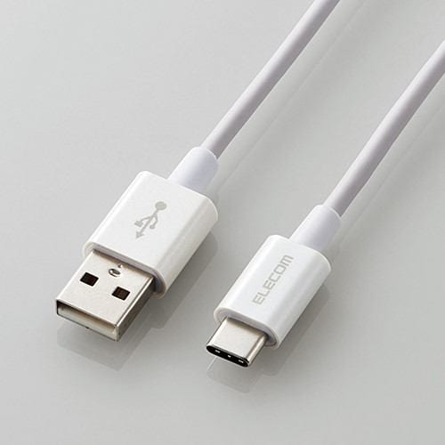 エレコム MPA-ACYS12NWH やわらか耐久USB Type-Cケーブル(1.2m) ホワイト