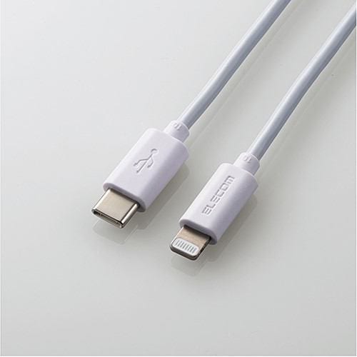 エレコム MPA-CL05WH USB-C to Lightningケーブル（スタンダード）0.5m
