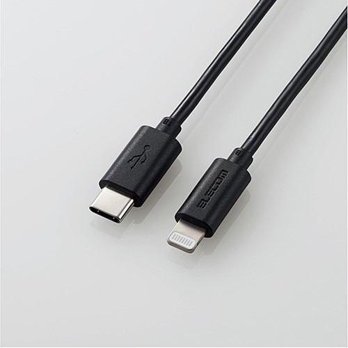 エレコム MPA-CL05BK USB-C to Lightningケーブル スタンダード ブラック