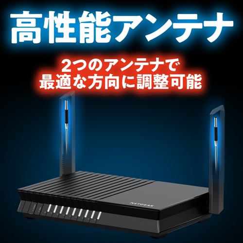 台数限定】ネットギアジャパン RAX20-100JPS RAX20 WiFi 6 802.11ax ...
