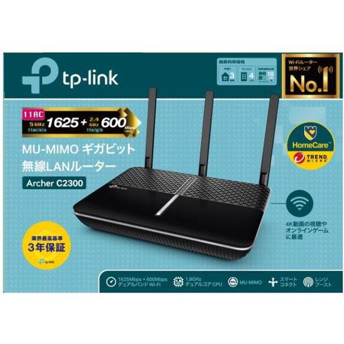 TP-Link ティーピーリンク AC2300 MU-MIMO ギガビット 無線LANルーター ...
