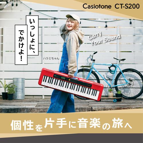 CASIO Casiotone ベーシックキーボード CT-S200RDキーボード/シンセサイザー