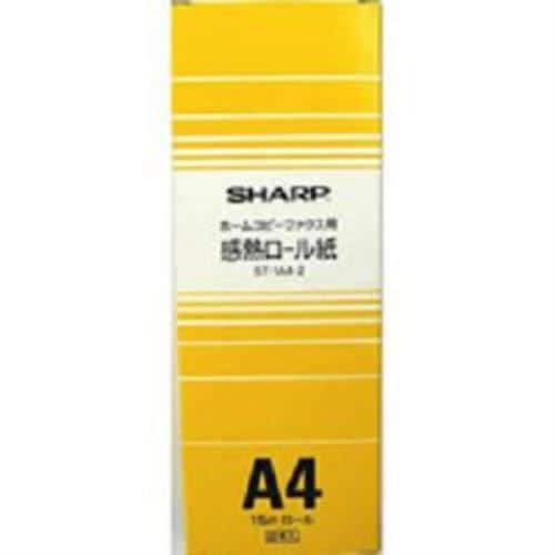 シャープ FAX用感熱ロール紙A4・0.5インチ・15m ST-1A42