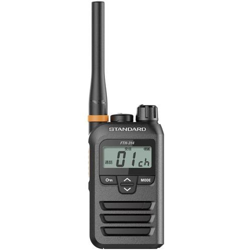 JVCケンウッド 簡易無線登録局対応 1800mAh付属 TPZ-D553MCH | ヤマダ 