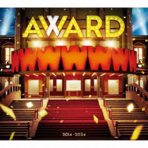 CD】WEST. ／ AWARD(初回盤A)(DVD付) | ヤマダウェブコム