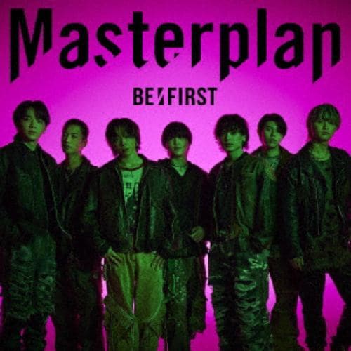 【CD】BE：FIRST ／ Masterplan(B)(DVD付)