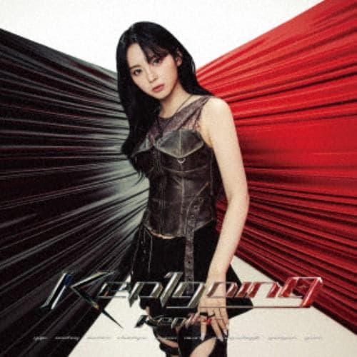 【CD】Kep1er ／ [Kep1going](MASHIRO ver.)(完全生産限定盤)