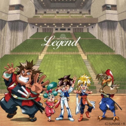 【CD】『魔神英雄伝ワタル』35周年記念アルバム「Legend」(初回生産限定盤)
