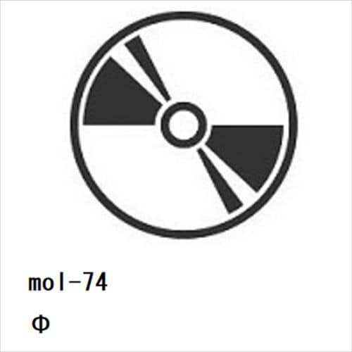 【CD】mol-74 ／ Φ