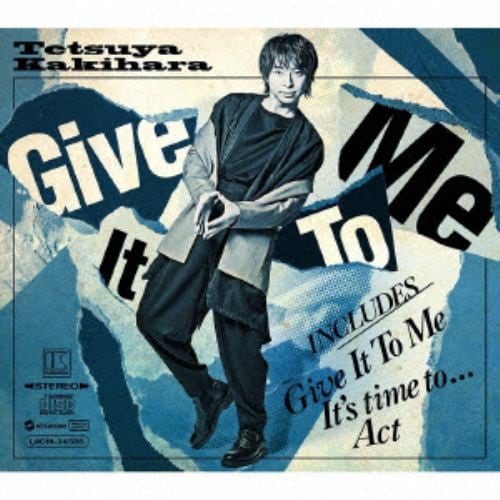 【CD】柿原徹也 ／ Give It To Me(豪華盤A)