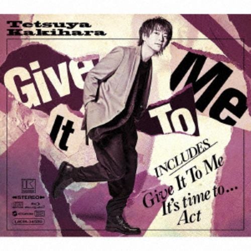 【CD】柿原徹也 ／ Give It To Me(豪華盤B)(Blu-ray Disc付)