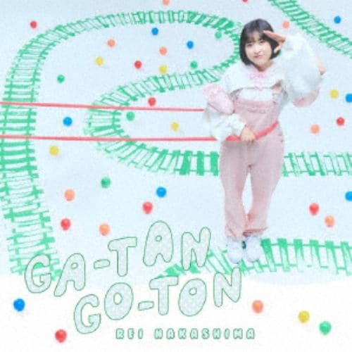 【CD】中島怜 ／ GA-TAN GO-TON(初回限定盤)(Blu-ray Disc付)