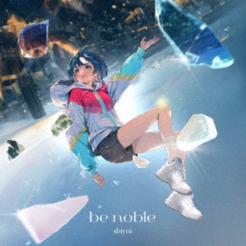 【CD】シユイ ／ be noble(通常盤)