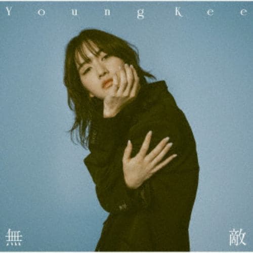 【CD】Young Kee ／ 無敵(初回生産限定盤)(Blu-ray Disc付)