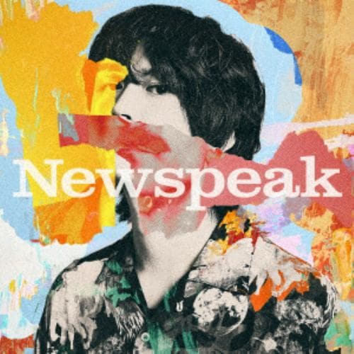【CD】Newspeak ／ Newspeak