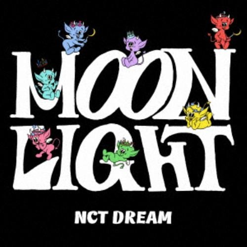 【発売日翌日以降お届け】【CD】NCT DREAM ／ Moonlight 8cmCD盤(初回生産限定盤)