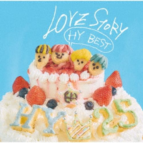 【CD】HY ／ LOVE STORY ～HY BEST～(初回限定盤)(DVD付)