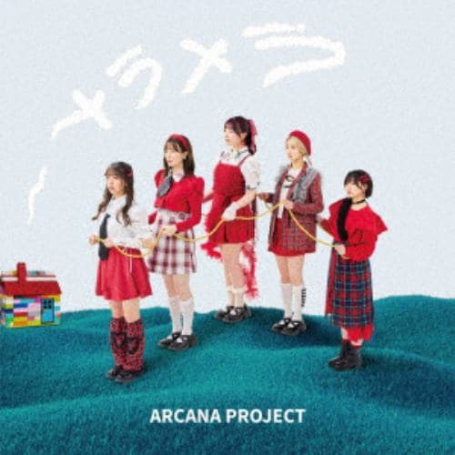 【CD】ARCANA PROJECT ／ メラメラ(初回限定盤)