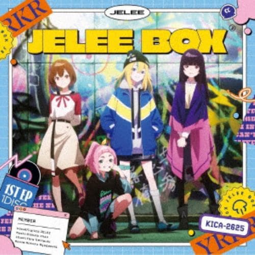 【CD】JELEE ／ JELEE BOX
