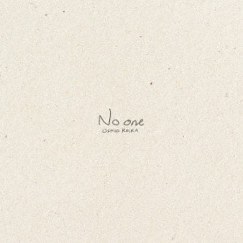【CD】汐れいら ／ No one(通常盤)