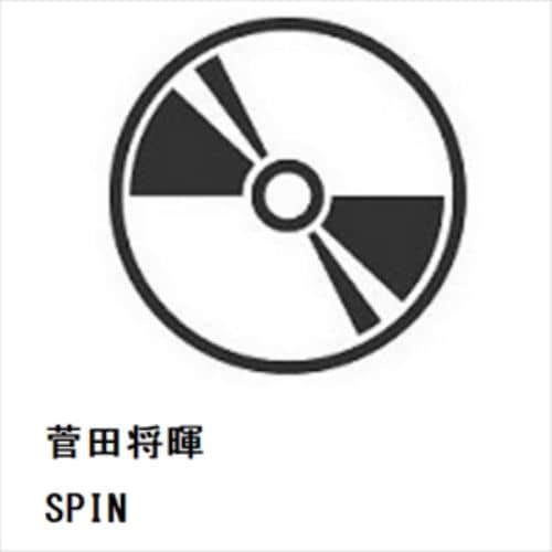 【CD】菅田将暉 ／ SPIN