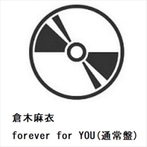 【CD】倉木麻衣 ／ forever for YOU(通常盤)