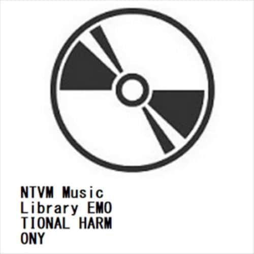 【CD】NTVM Music Library EMOTIONAL HARMONY