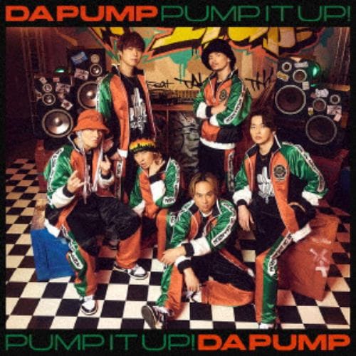 【CD】DA PUMP ／ Pump It Up! feat.TAKUMA THE GREAT(通常盤)