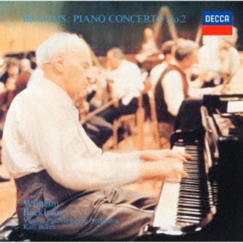 【CD】ブラームス：ピアノ協奏曲 第2番 変ロ長調 作品83