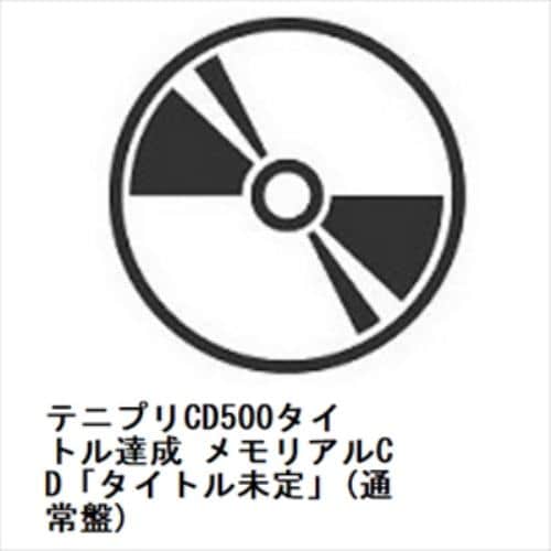 【CD】皆川純子(越前リョーマ) ／ R'(通常盤)
