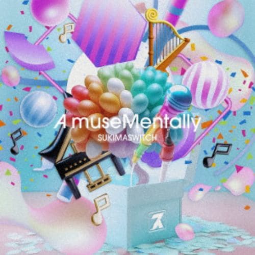 【CD】スキマスイッチ ／ A museMentally(通常盤)