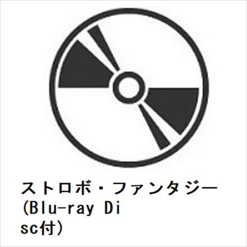 【CD】May'n ／ ストロボ・ファンタジー(Blu-ray Disc付)