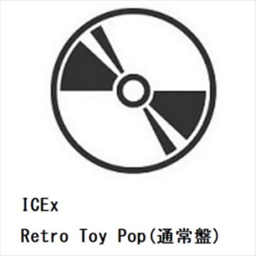 【CD】ICEx ／ Retro Toy Pop(通常盤)