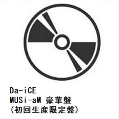 【CD】Da-iCE ／ MUSi-aM 豪華盤(初回生産限定盤)(2DVD付)