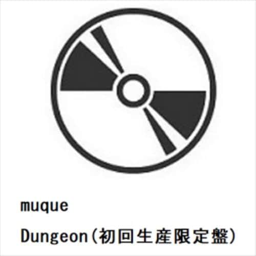 【CD】muque ／ Dungeon(初回生産限定盤)