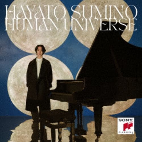 【CD】角野隼斗 ／ Human Universe 北極星ヴァージョン(通常盤)