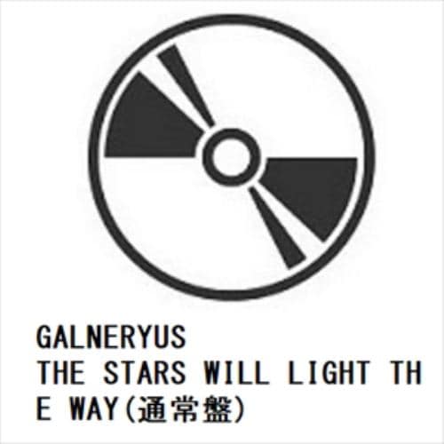【CD】GALNERYUS ／ THE STARS WILL LIGHT THE WAY(通常盤)