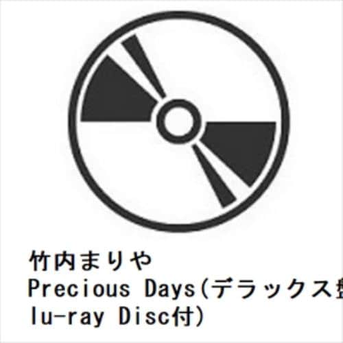【CD】竹内まりや ／ Precious Days(デラックス盤)(Blu-ray Disc付)