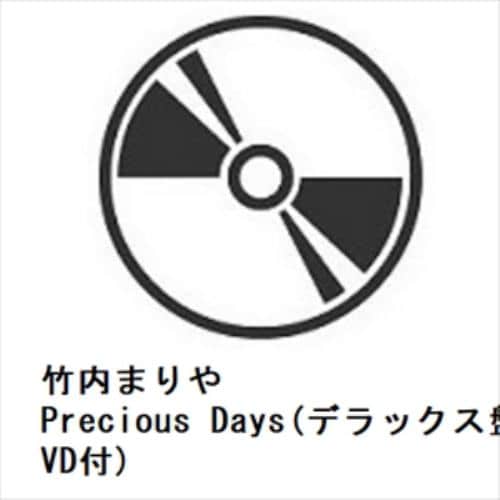 【CD】竹内まりや ／ Precious Days(デラックス盤)(DVD付)