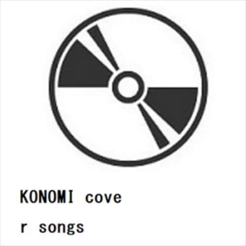 【CD】杜このみ ／ KONOMI cover songs
