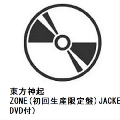 【CD】東方神起 ／ ZONE(初回生産限定盤)JACKET(A)(DVD付)