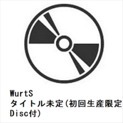 【CD】WurtS ／ タイトル未定(初回生産限定盤)(Blu-ray Disc付)