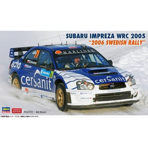ハセガワ 20707 1／24 スバル インプレッサ WRC 2005 
